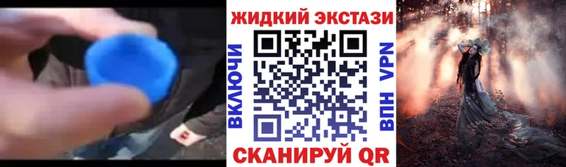 БУТИРАТ BDO  Ульяновск 