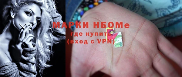 mix Няндома