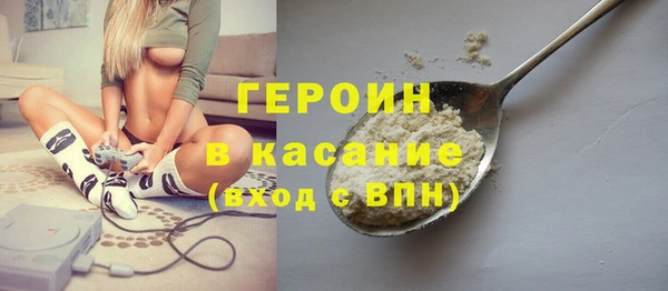 mix Няндома
