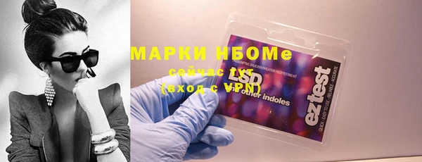 кокаин перу Остров