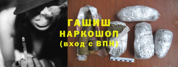 кокаин перу Остров