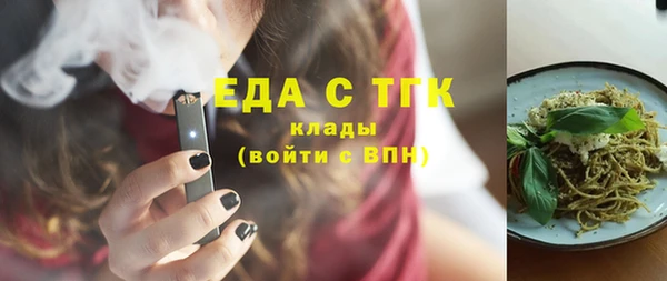 кокаин перу Остров