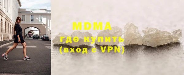 кокаин перу Остров