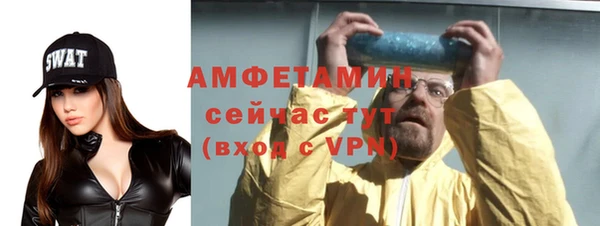 mix Няндома