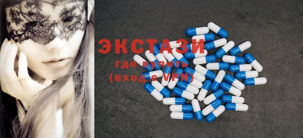 кокаин перу Остров