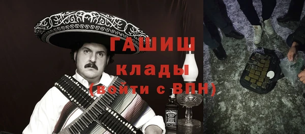 mix Няндома