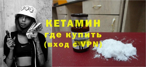 mix Няндома