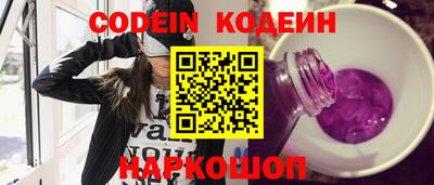 таблы Ирбит