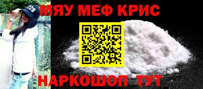 мдпв Балаково