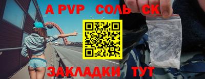 мдпв Ипатово