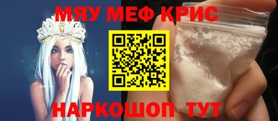 мдпв Ипатово
