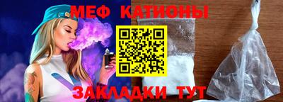 экстази Балашиха