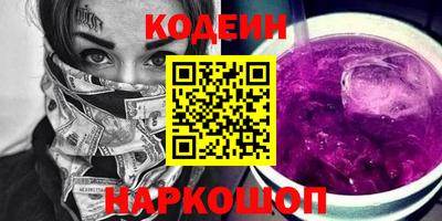 таблы Ирбит