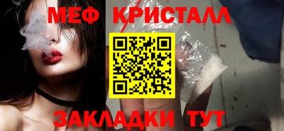 экстази Балашиха