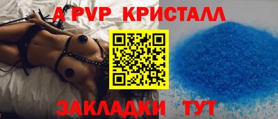 мдпв Ипатово