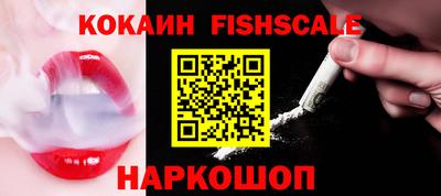 МДПВ Изобильный