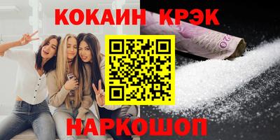 МДПВ Изобильный