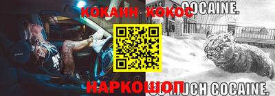 мдпв Ипатово
