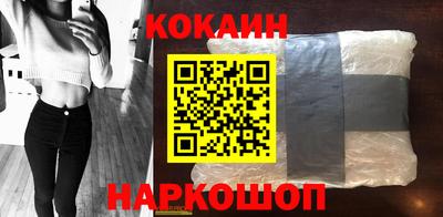 экстази Балашиха