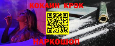 мдпв Балаково