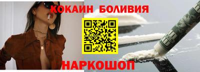 таблы Ирбит