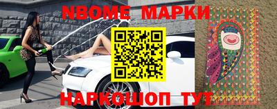 мдпв Балаково