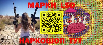 экстази Балахна