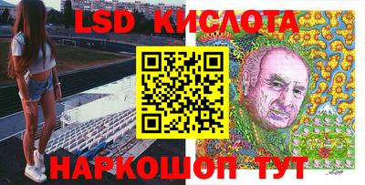 экстази Балашиха