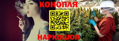 таблы Ирбит