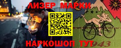 мдпв Ипатово