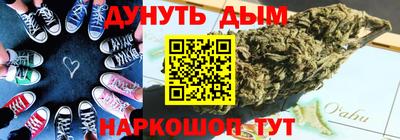 таблы Ирбит