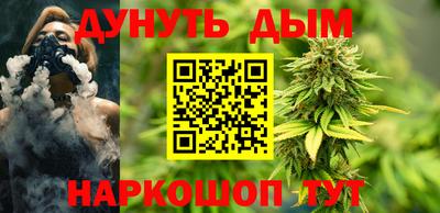таблы Ирбит