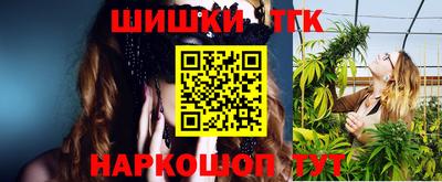 экстази Балашиха