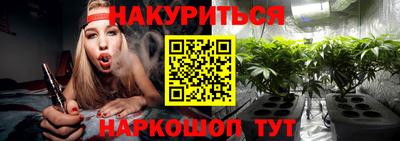 мдпв Балаково