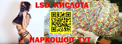 мдпв Балаково