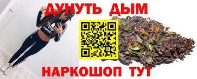 таблы Ирбит