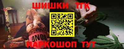 экстази Балашиха