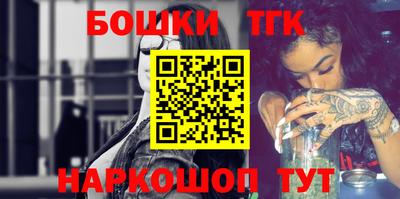 экстази Балашиха