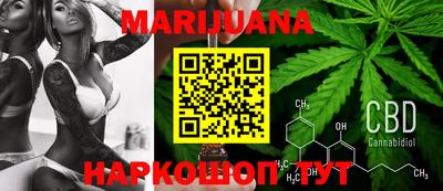 таблы Ирбит