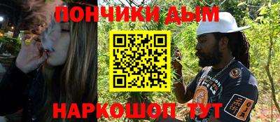 экстази Балашиха