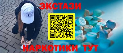 мдпв Ипатово