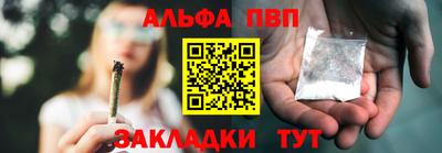 мдпв Балаково