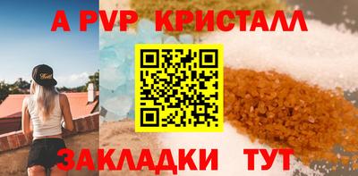 МДПВ Изобильный
