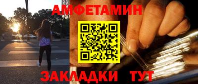 мдпв Ипатово