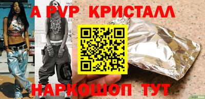 МДПВ Изобильный