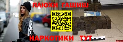 таблы Ирбит