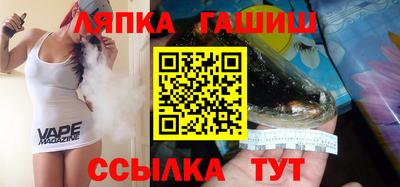 мдпв Балаково