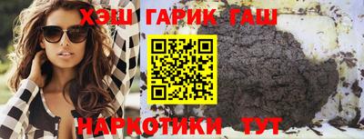 мдпв Балаково