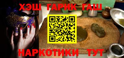 таблы Ирбит
