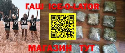 мдпв Ипатово